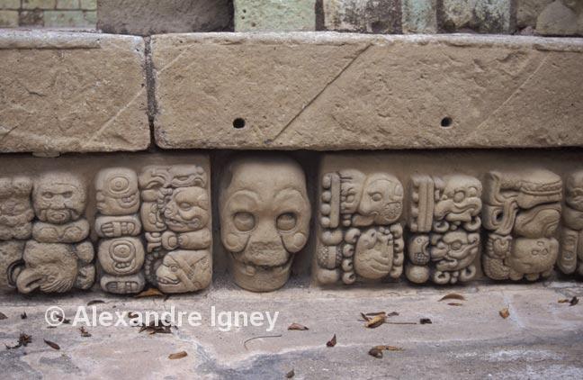 honduras-copan-ruins honduras-copan-ruins