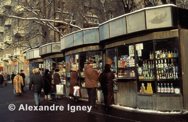russia-street-stores russia-street-stores